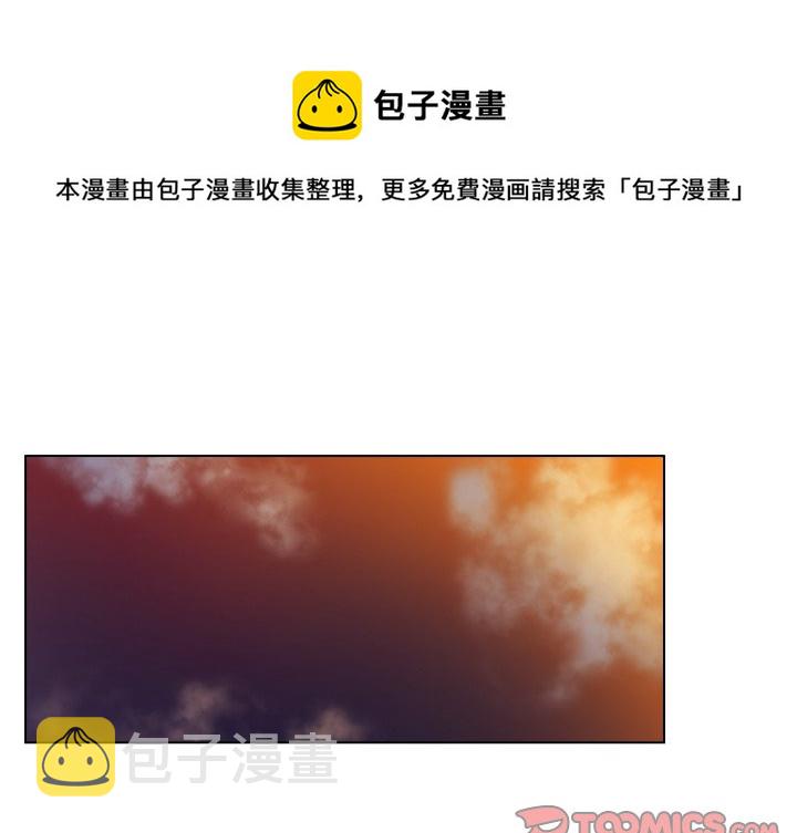 第 56 话0