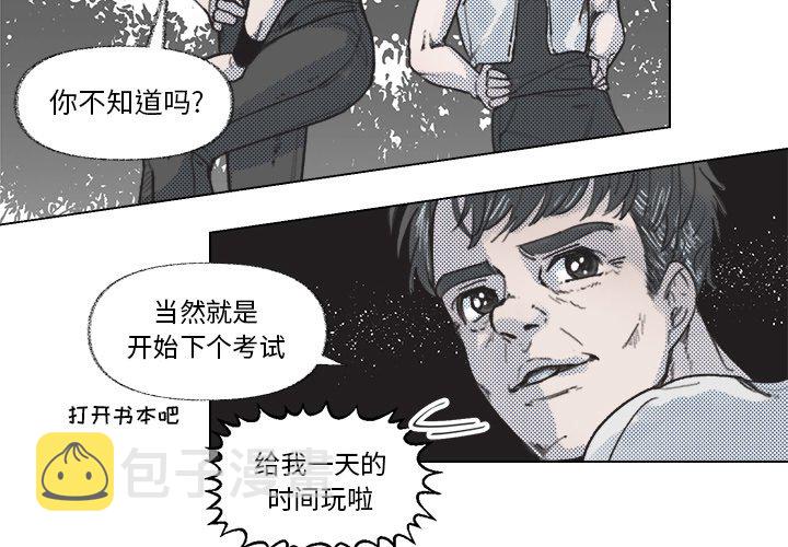 第 8 话3