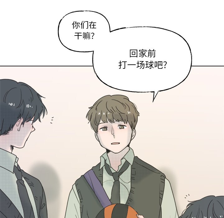 第 54 话13