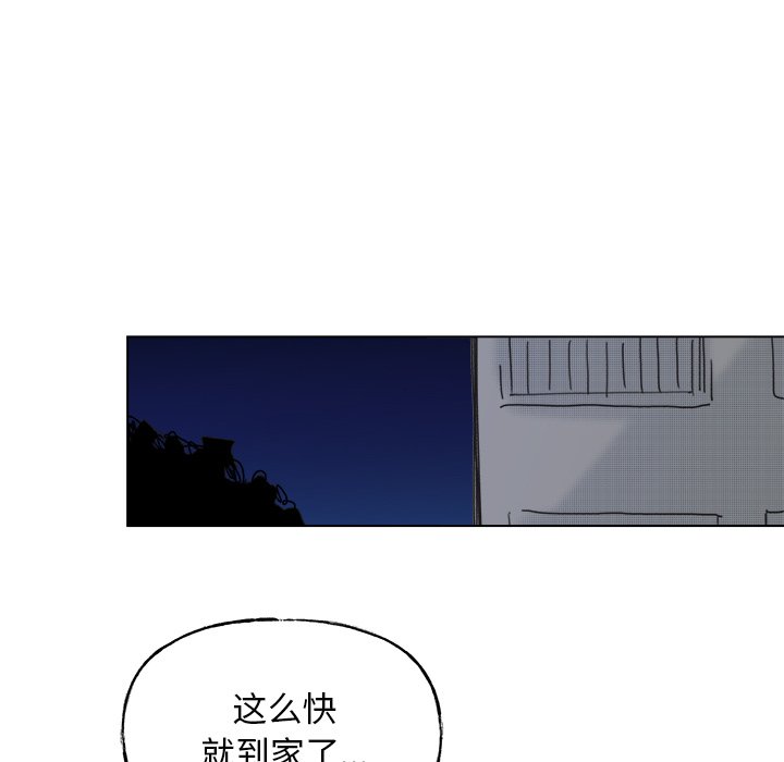 第 56 话21