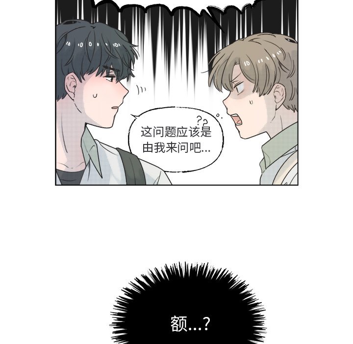 第 36 话17