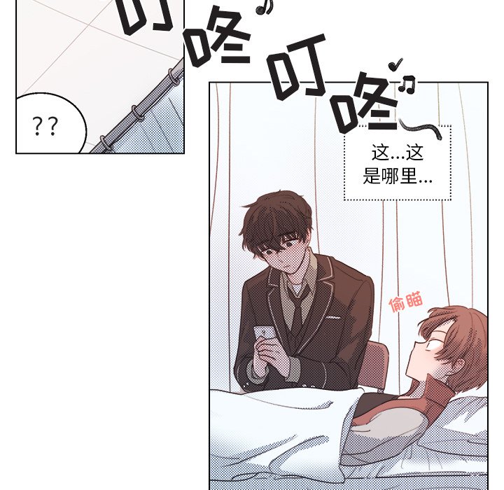 第 4 话6
