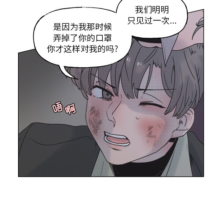 第 57 话26