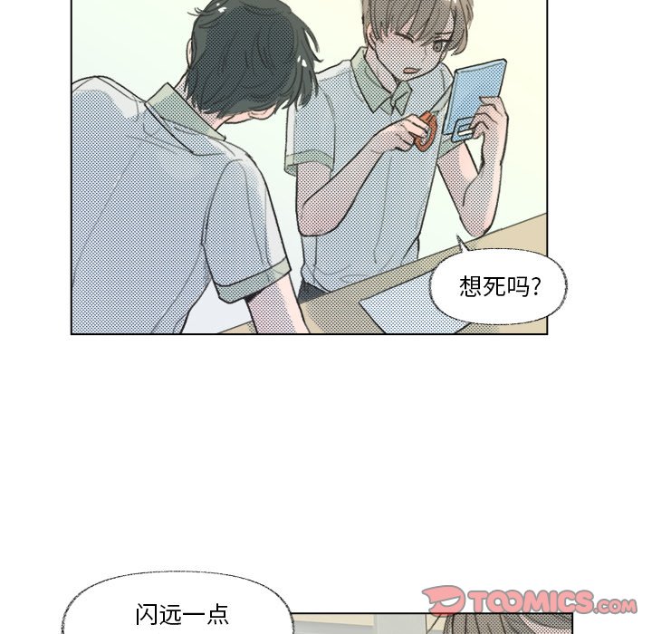 第 8 话16