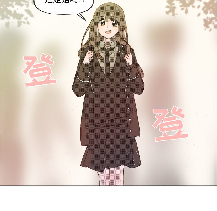 第 4 话52