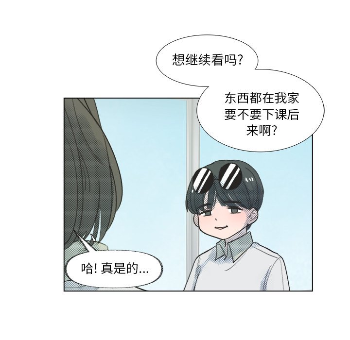 第 9 话7