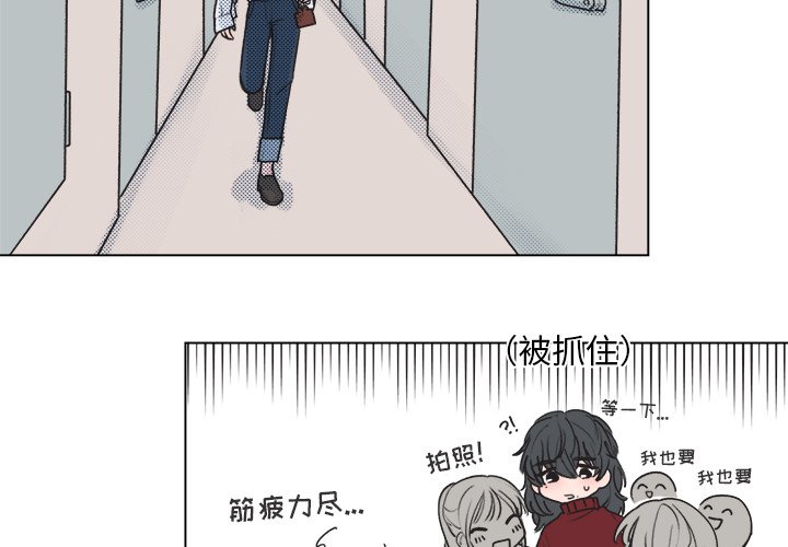 第 17 话3