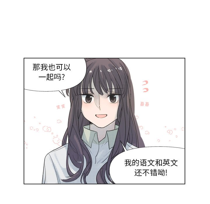 第 6 话11