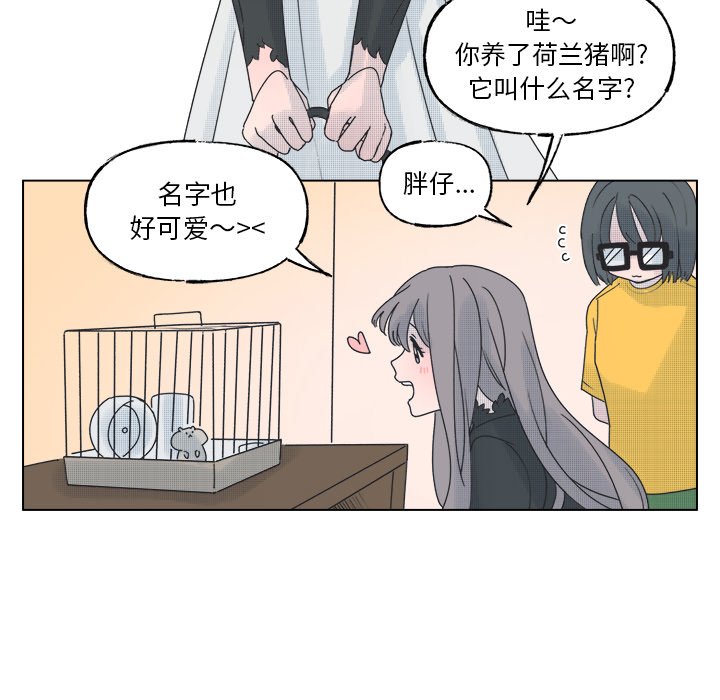第 50 话18