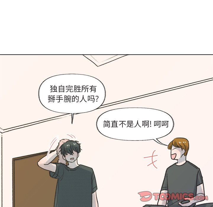 第 14 话13