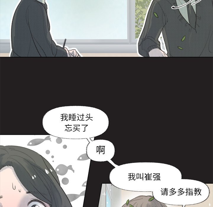 第 11 话17