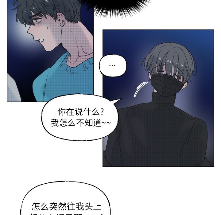 第 52 话6