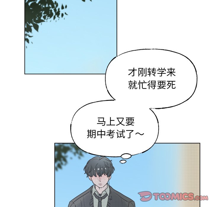 第 44 话48