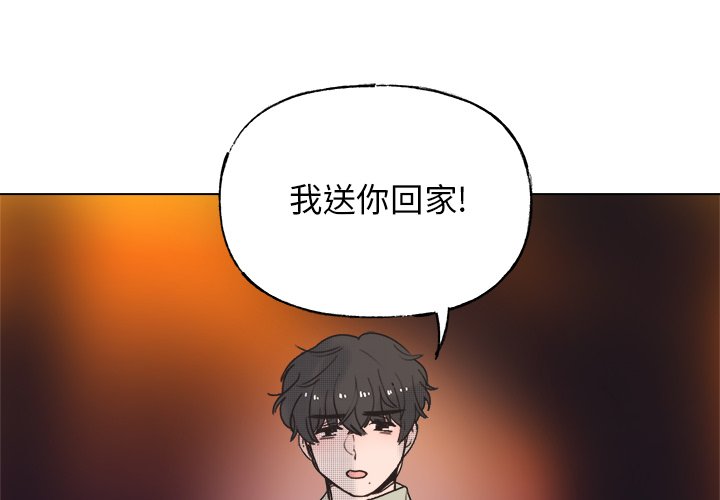 第 56 话1