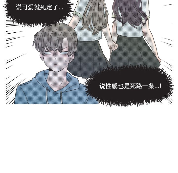第 6 话39