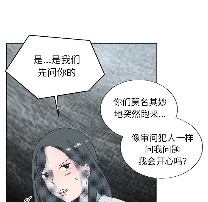 第 28 话10