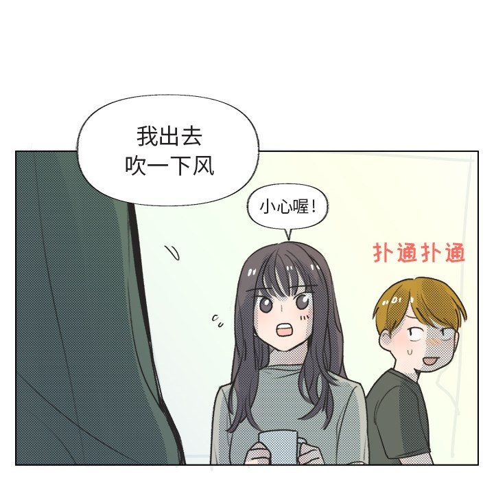 第 15 话41