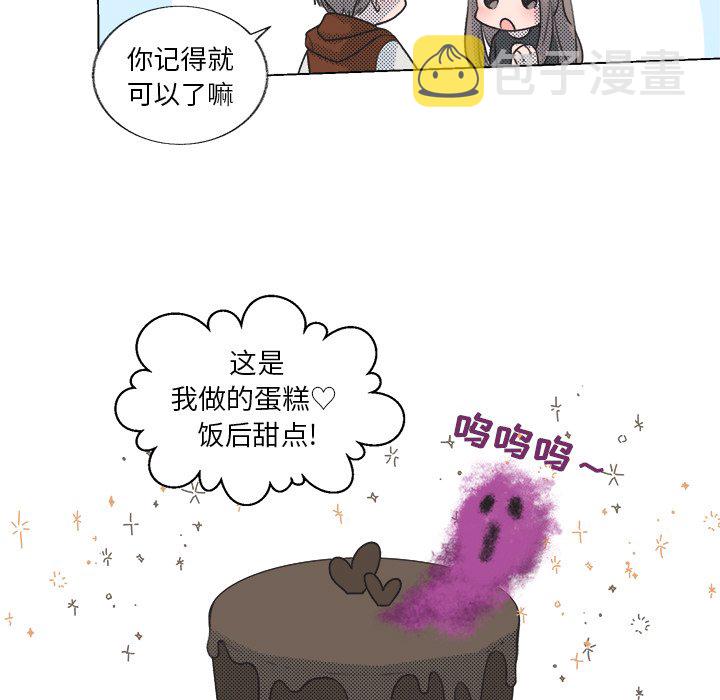 第 18 话60