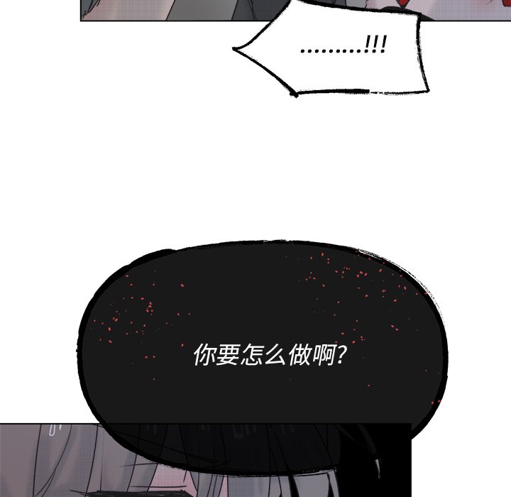 第 57 话11