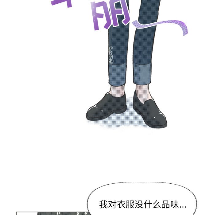 第 10 话27