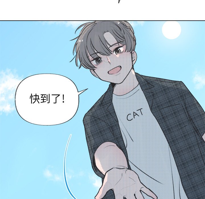 第 16 话22