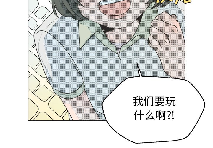 第 26 话2
