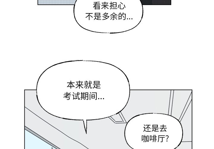 第 49 话3