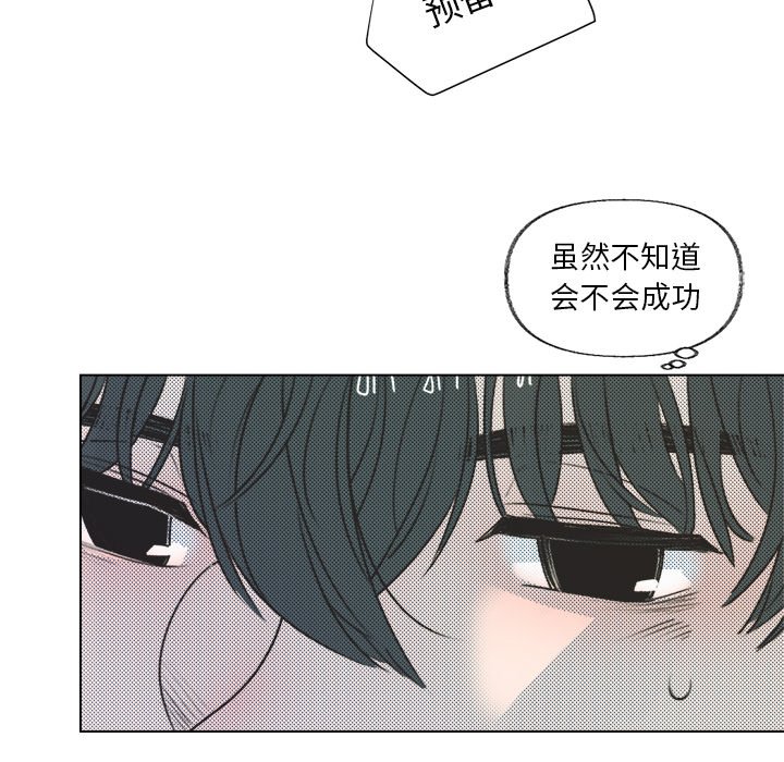 第 15 话16