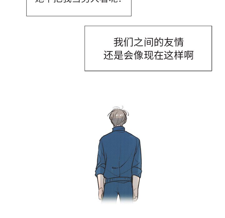 第 15 话56