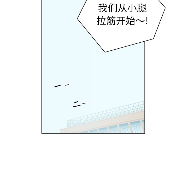 第 23 话18