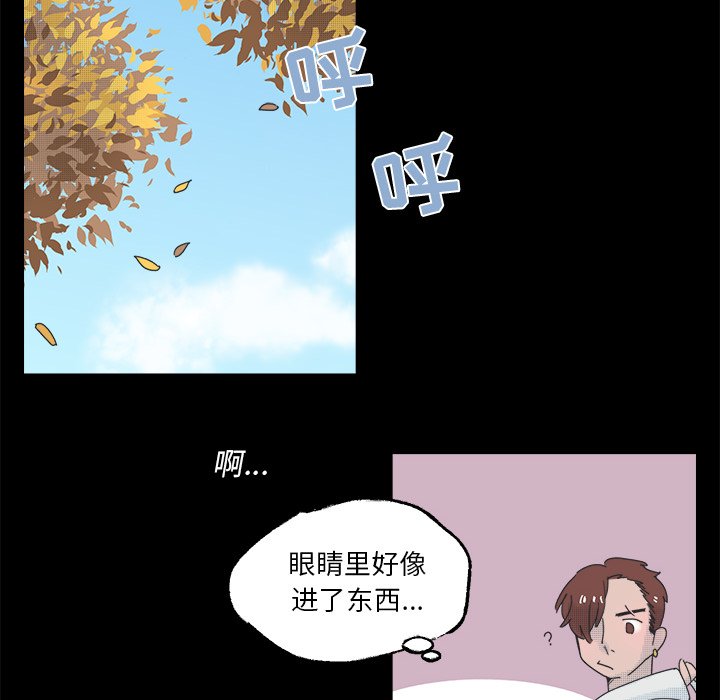 第 49 话50