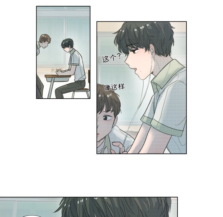 第 5 话47
