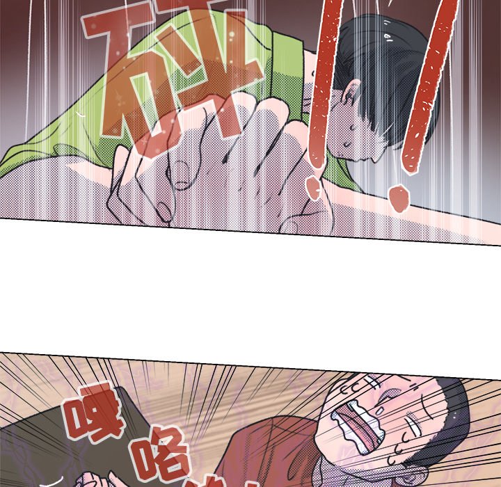 第 14 话4
