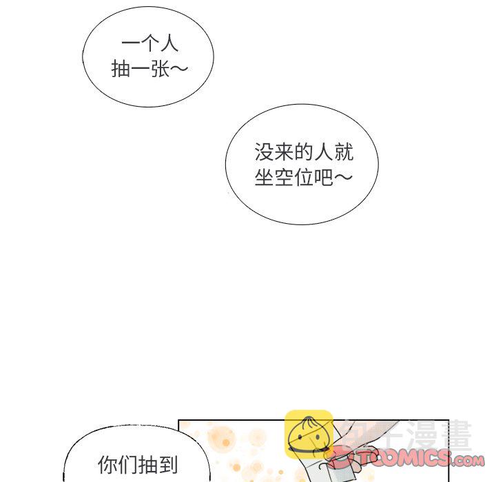 第 36 话36