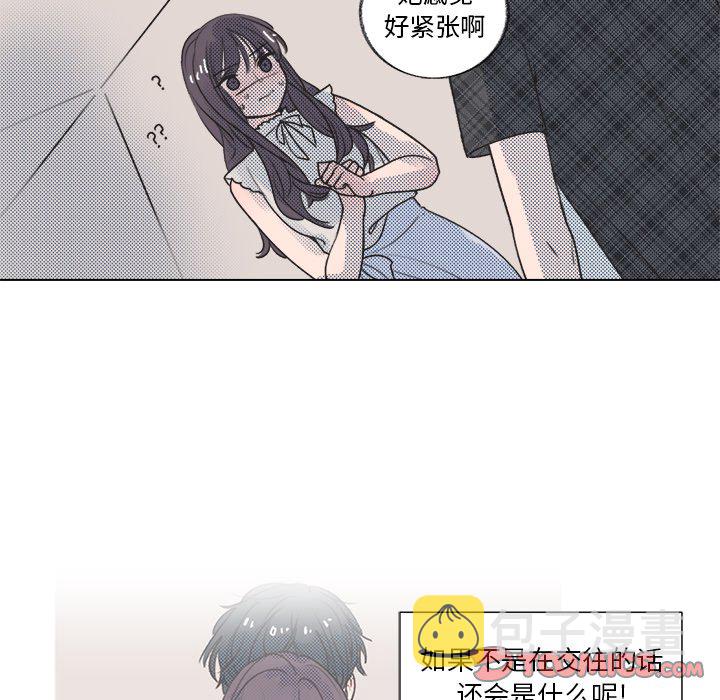 第 18 话5