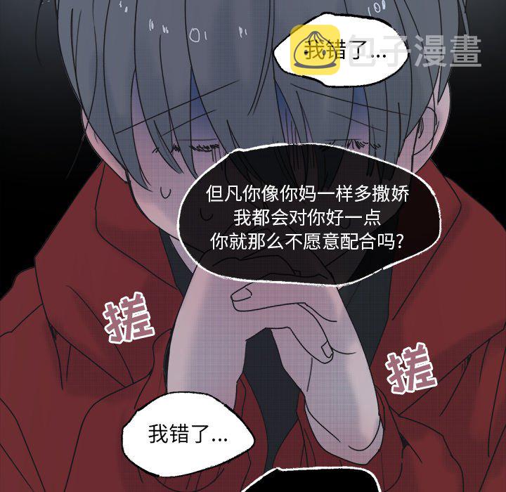 第 58 话50