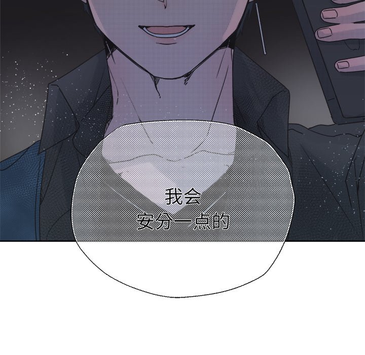 第 35 话59