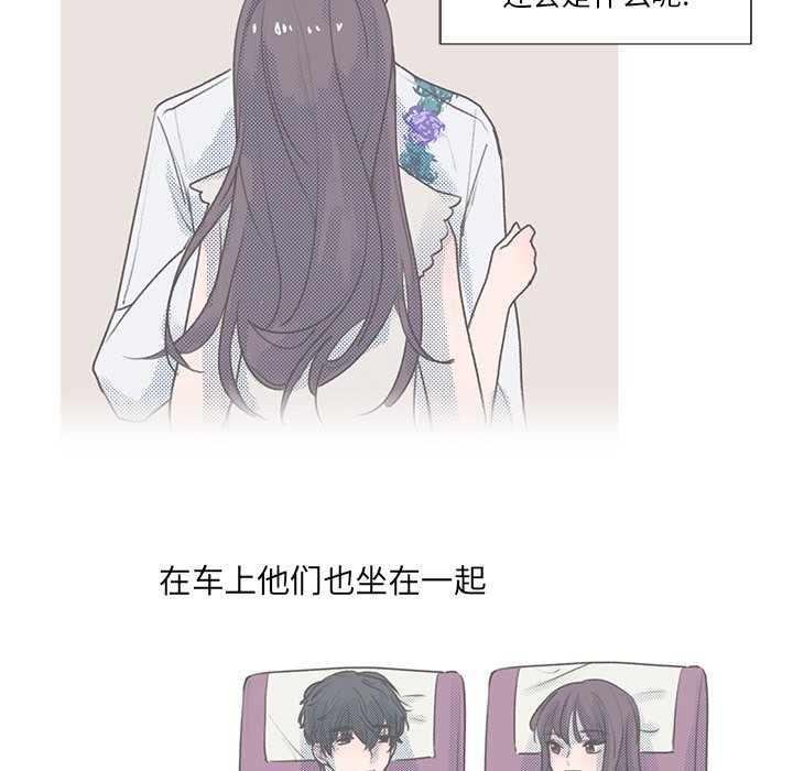 第 18 话6