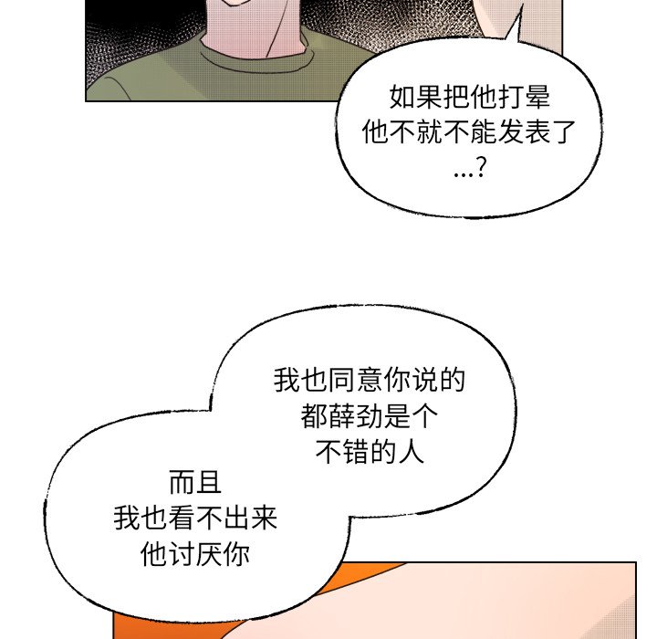 第 41 话42