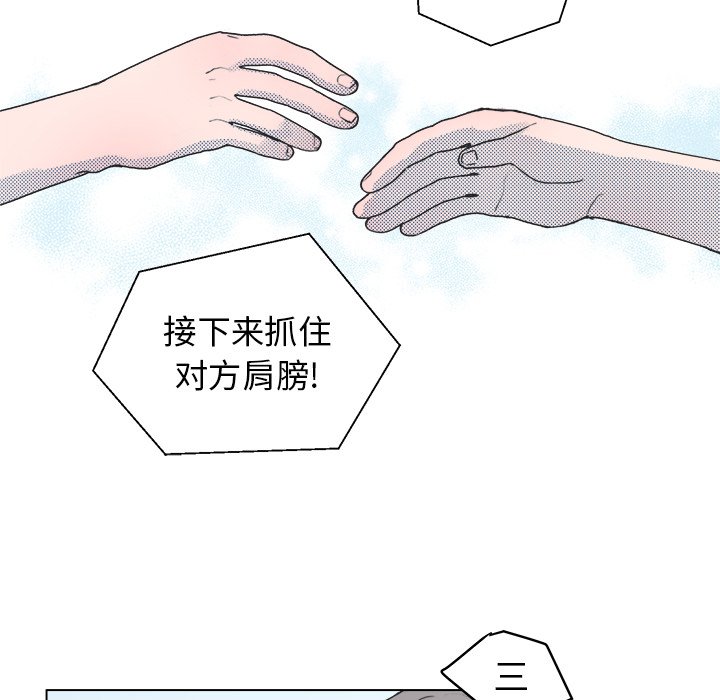第 23 话27