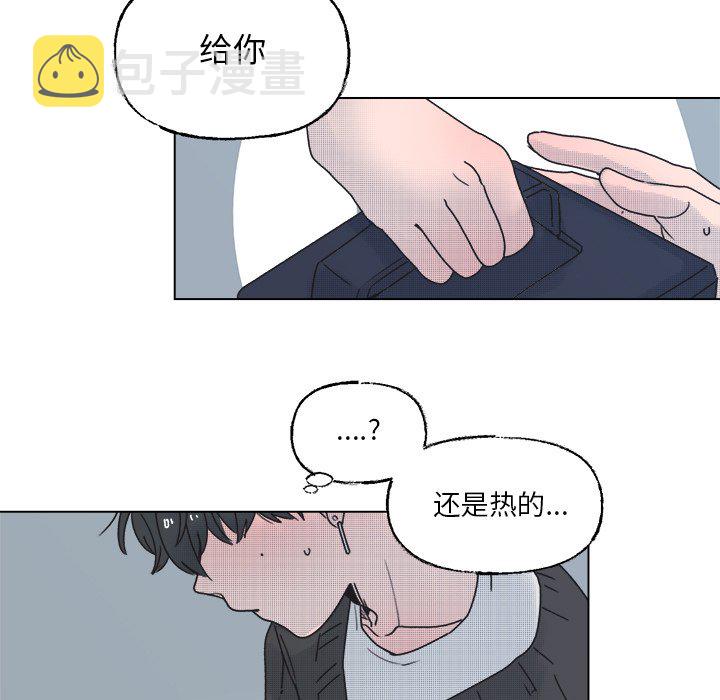 第 42 话22