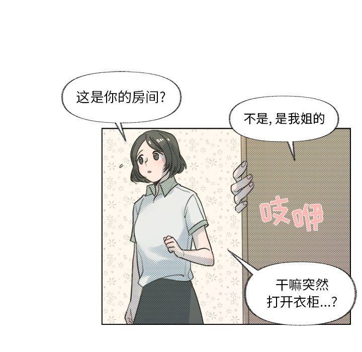 第 9 话10