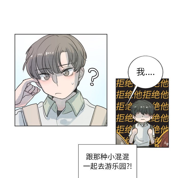 第 21 话11
