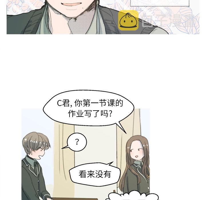 第 1 话23