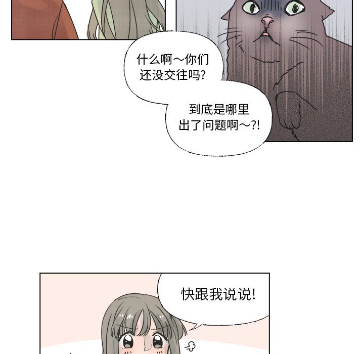 第 35 话5