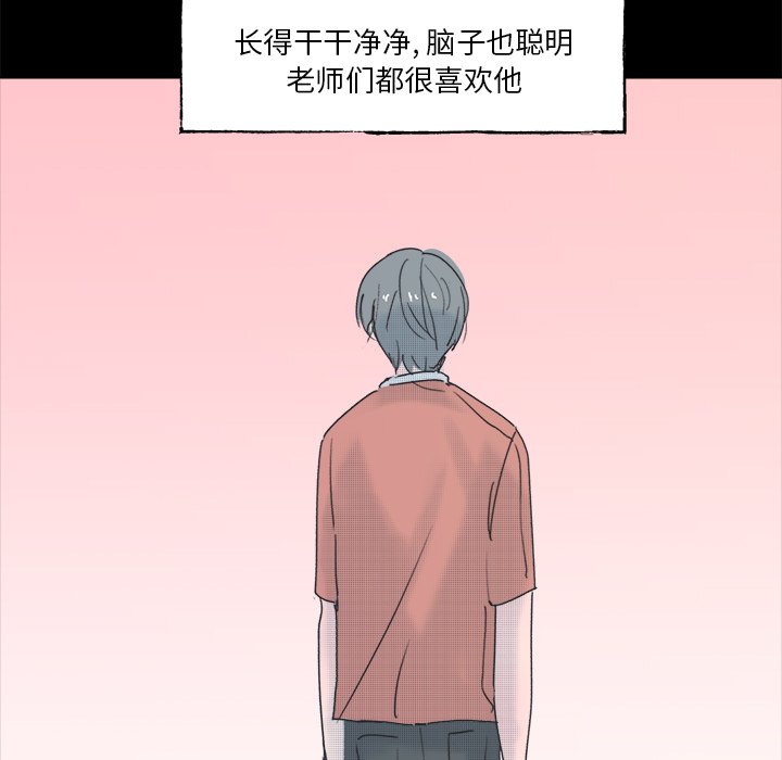 第 54 话22