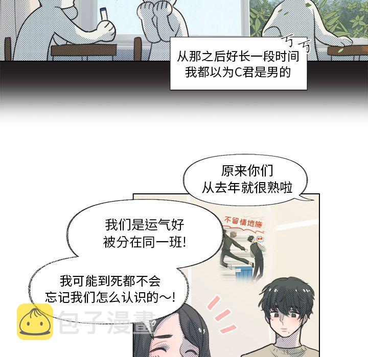 第 11 话23
