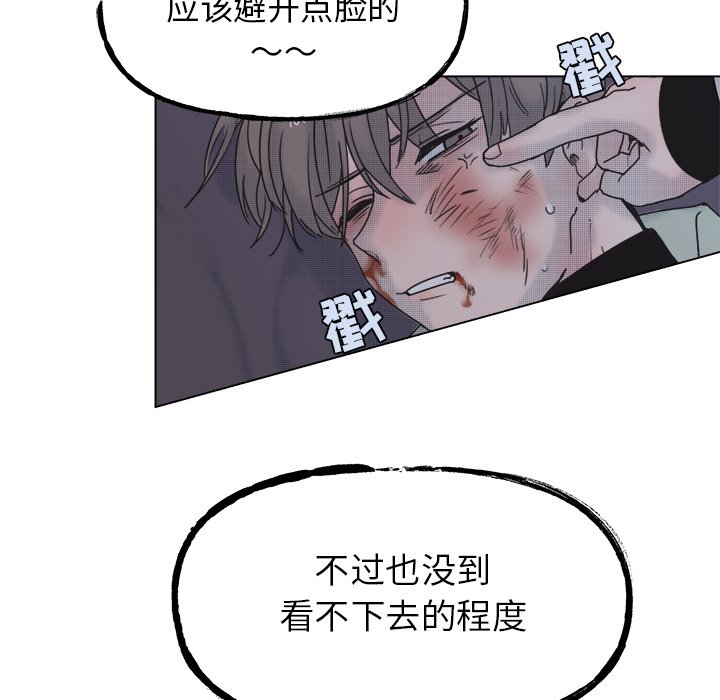 第 57 话39