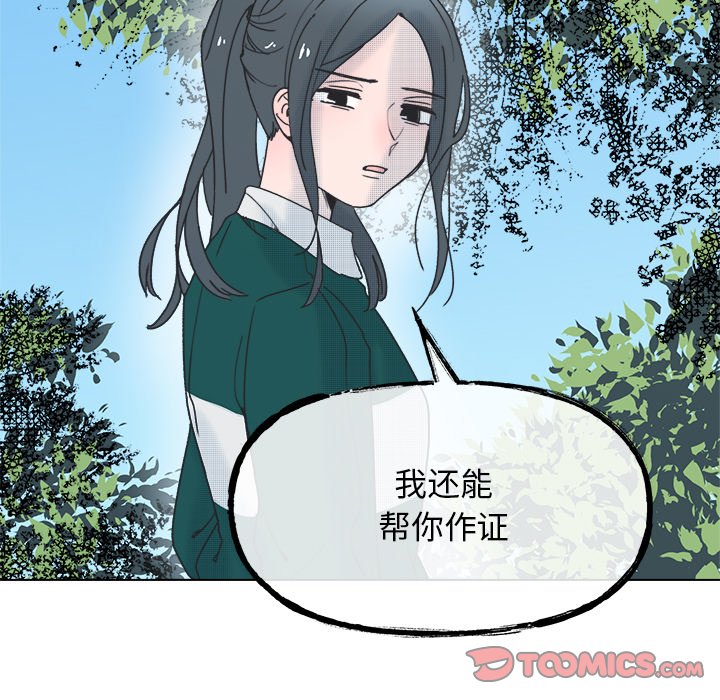 第 59 话49
