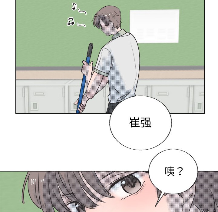 第 27 话47